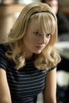 Emma Stone Emma Stone