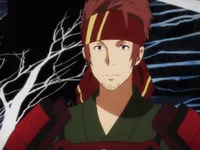 Klein Klein
