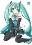 Miku