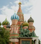Russian Russian
