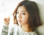 Hyeri Hyeri