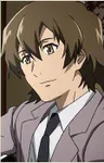 Masumi Nishijima Masumi Nishijima