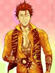 Seijuro Seijuro