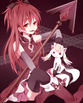Kyoko Kyoko