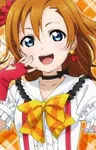 Honoka Kousaka