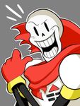 Papyrus Papyrus