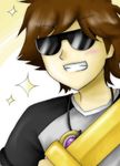 SkyDoesMinecraft {Adam} SkyDoesMinecraft {Adam}