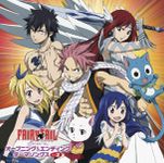 Fairy tail Fairy tail