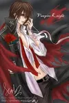 Kaname