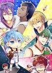 Kuroko no basket Kuroko no basket