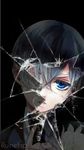 Ciel Ciel