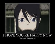 Tsubaki Nakatsukasa Tsubaki Nakatsukasa