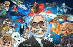 Hayao Miyazaki Fan Club Hayao Miyazaki Fan Club