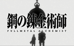 Fullmetal Alchemist FANBASE Fullmetal Alchemist FANBASE