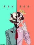 Ranboo Lovers Ranboo Lovers