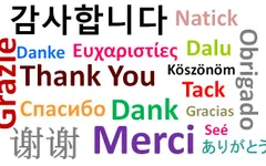 How Many Languages Do You Speak?