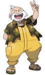 Should Wattson's Ace Be...? Should Wattson's Ace Be...?