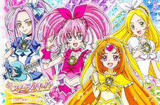 Which Suite Pretty Cure is your favorite? Which Suite Pretty Cure is your favorite?