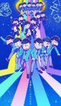 who is your smol child? (osomatsu-san) who is your smol child? (osomatsu-san)