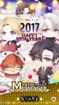 Which Mystic Messenger character is your favourite? Which Mystic Messenger character is your favourite?
