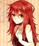 Wich htf girl in human from is better? Wich htf girl in human from is better?