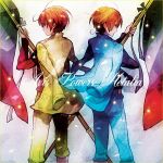 Who Wins 2p Italy or Romano? Who Wins 2p Italy or Romano?