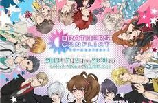 Who would you date? Brothers Conflict Who would you date? Brothers Conflict