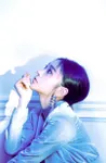 Do you know Huh Chan Mi? Do you know Huh Chan Mi?