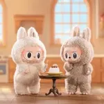 Do you own a labubu?