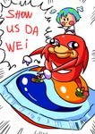 Which of the following memes should be The Meme of January? Which of the following memes should be The Meme of January?