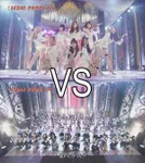J-pop or K-pop? J-pop or K-pop?