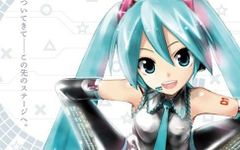 Best vocaloid part 2 Best vocaloid part 2
