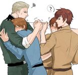 Gerita or Spamano ? Gerita or Spamano ?