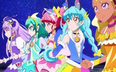 Which star twinkle Precure cure is your favorite? Which star twinkle Precure cure is your favorite?