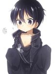 Should ai change mai name? if so, which one should ai change it to? Should ai change mai name? if so, which one should ai change it to?