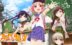 Who is your favorite girl from Gakkou Gurashi? Who is your favorite girl from Gakkou Gurashi?