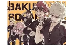 Who's your favorite Bakusquad member? Who's your favorite Bakusquad member?