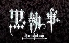 Which Black Butler Character Are You? Which Black Butler Character Are You?