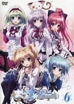 Which Mashiro-iro Symphony Character are you? Which Mashiro-iro Symphony Character are you?