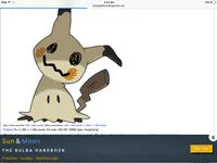 What Pokemon sun and moon character are you? What Pokemon sun and moon character are you?