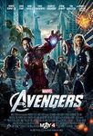 Which Avenger are you? (1) Which Avenger are you? (1)