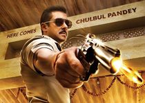 How much do u knw abt Dabangg 2 ? How much do u knw abt Dabangg 2 ?