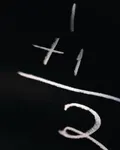 Do you know math? Do you know math?