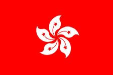 The Hong Kong (Ch)English Challenge The Hong Kong (Ch)English Challenge