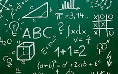 Math Quiz! Math Quiz!