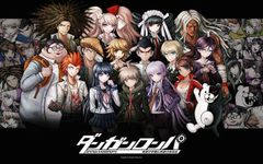 Which Dangan Ronpa 1 Character are you? Which Dangan Ronpa 1 Character are you?