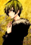 Which Character are you?-Winged Dream Which Character are you?-Winged Dream