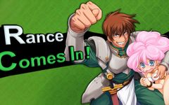 Rance Super Duper Quiz Rance Super Duper Quiz