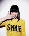 Are you a true Jessie J fan? Are you a true Jessie J fan?