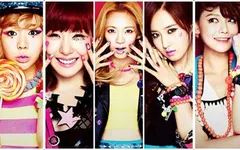 Which Girls Generation Member Would You Be?